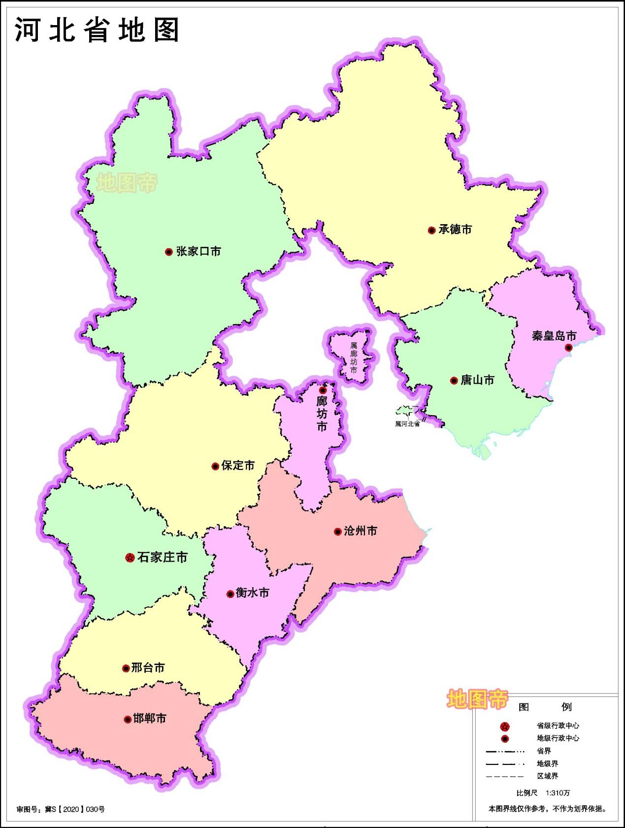 千年古韵与现代活力的河北风情