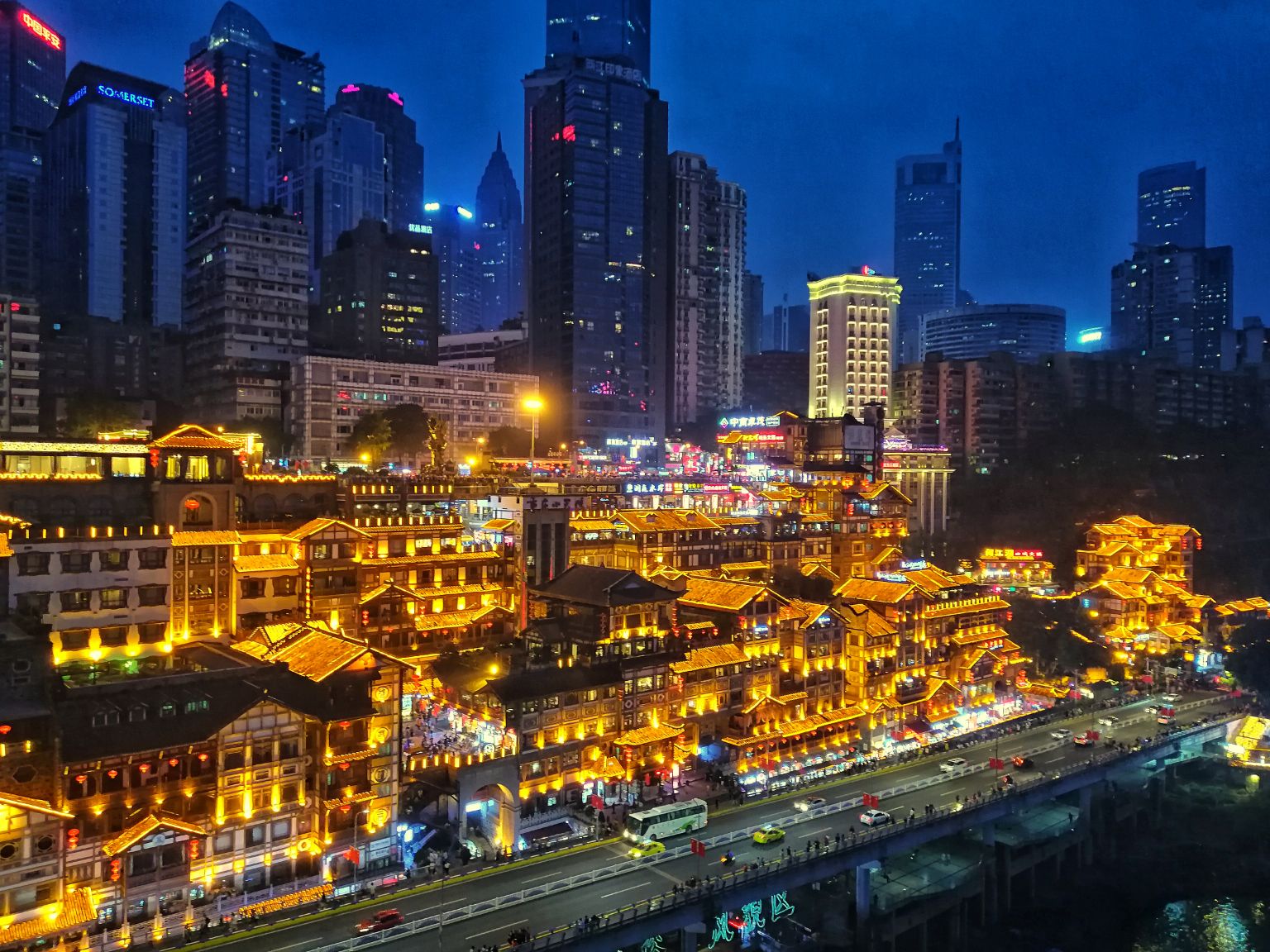 山城重庆，现代魅力的新篇章