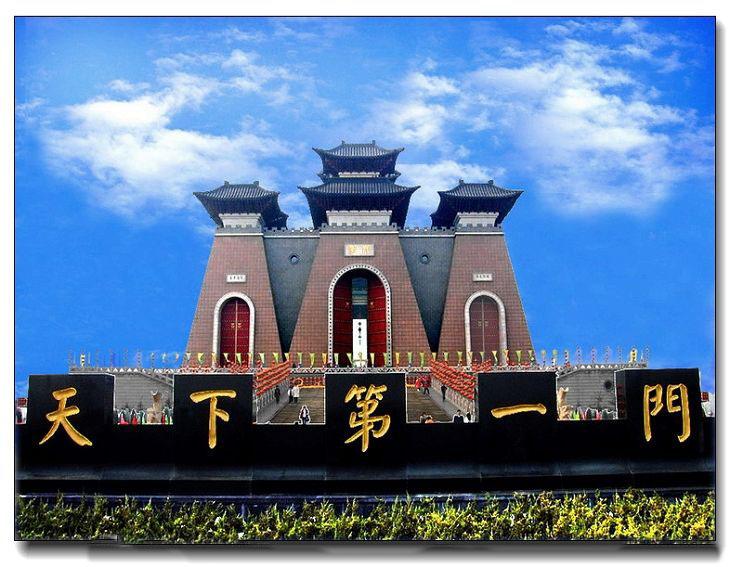 临汾,亲爱的听众朋友们,大家好!