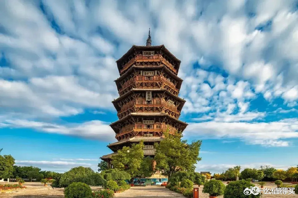 朔州赋,探寻朔州千年文化底蕴